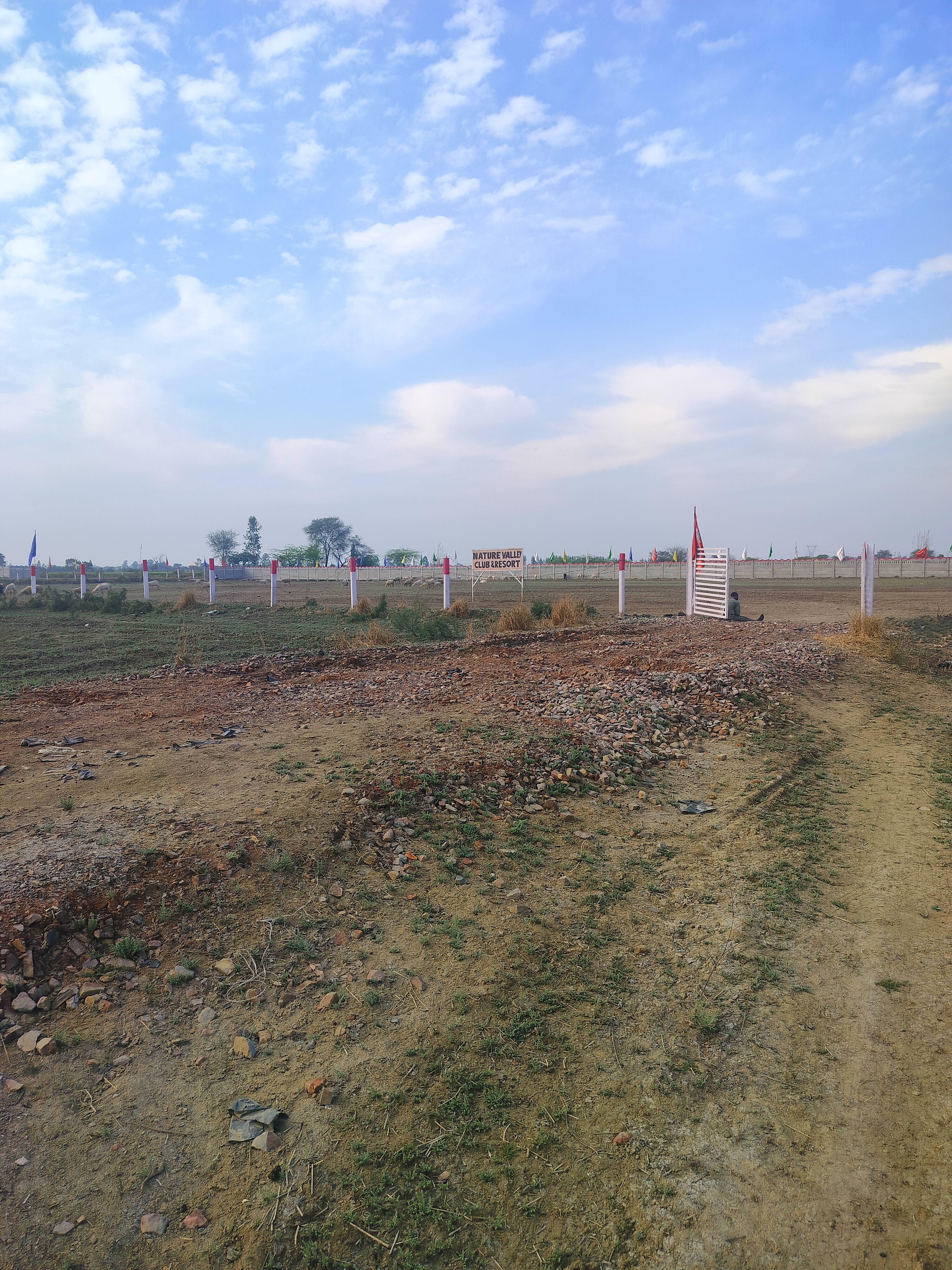 Plot For Sale in Dwarka City, Vrindavan 