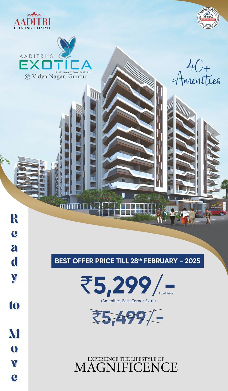 2 BHK + Pooja Room,Servant Room,Study Room,Extra Room Apartment For Sale in Aaditri Everest