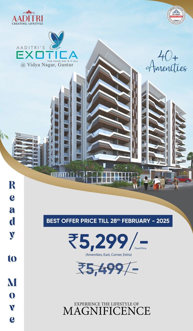 Cover Image, ramoji film city  150 Sq.Yd. Plot In Ramoji Film City Hyderabad 8364548