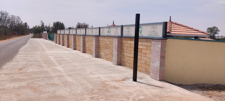 Exterior View, prerana-greens  1200 Sq.Ft. Plot In Narasapura Bangalore 8364660
