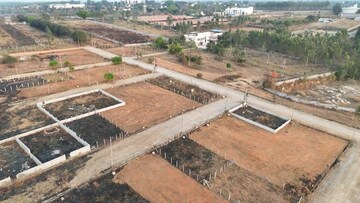  Plot For Sale in Anekal