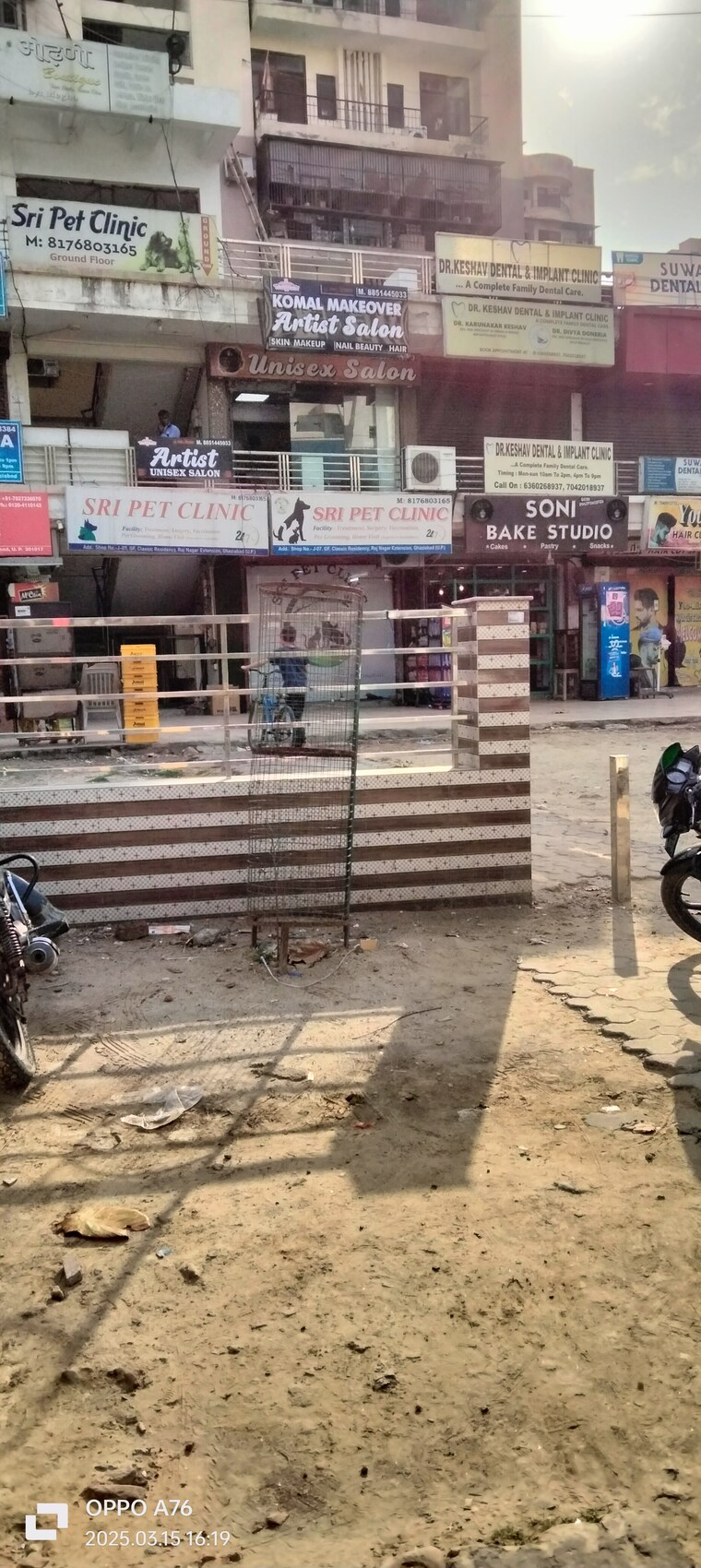 Floor Plan, shree-energy-classic-residency Commercial Shop 600 Sq.Ft. In Raj Nagar Extension Ghaziabad 8365894