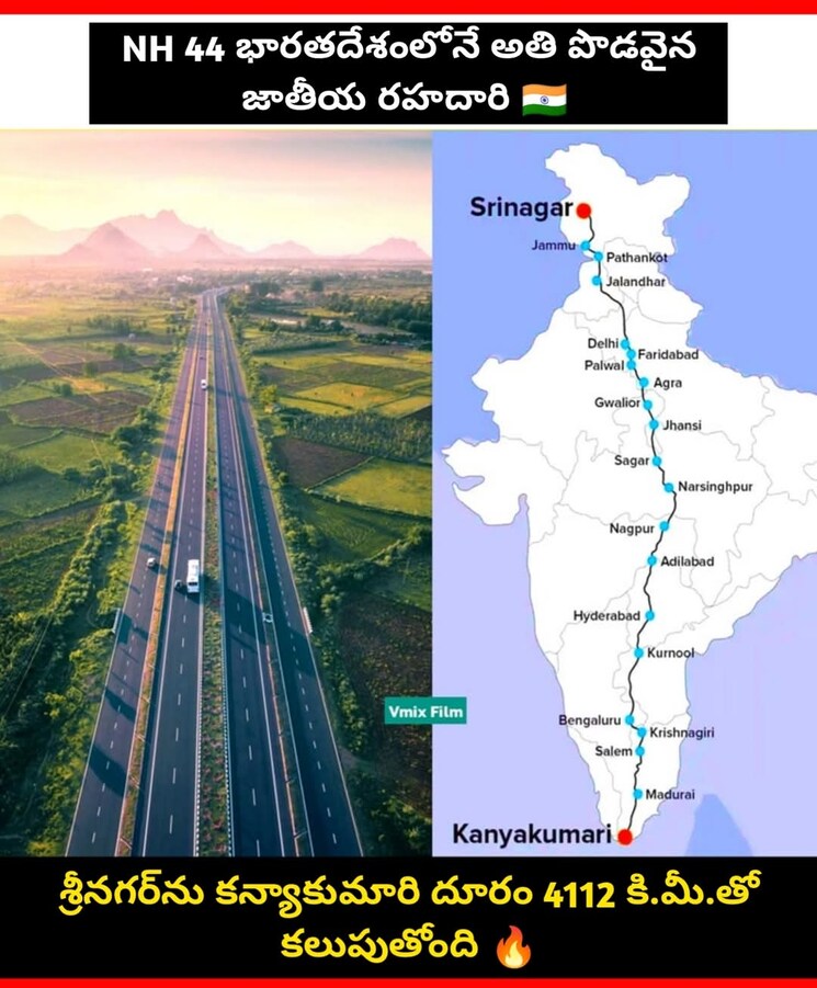 Map Location, divyabhumi-divine-city  300 Sq.Yd. Plot In Nandigama Hyderabad 8365904