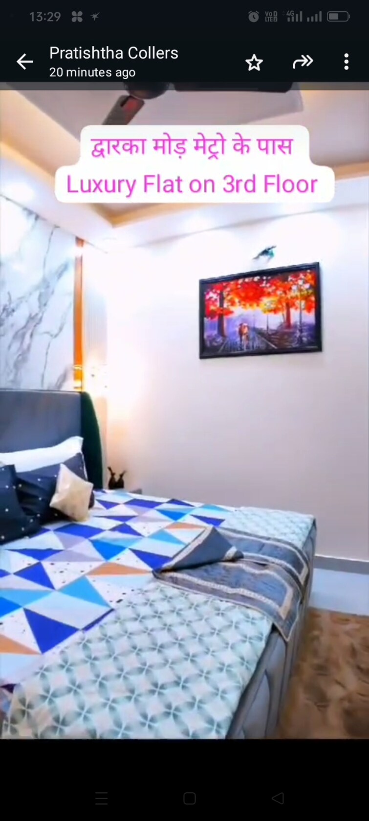 Cover Image, dwarka mor 3 Bedroom 1080 Sq.Ft. Builder Floor In Dwarka Mor Delhi 8365982