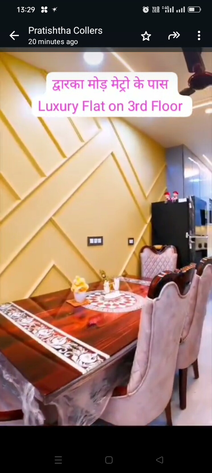 undefined, dwarka mor 3 Bedroom 1080 Sq.Ft. Builder Floor In Dwarka Mor Delhi 8365982