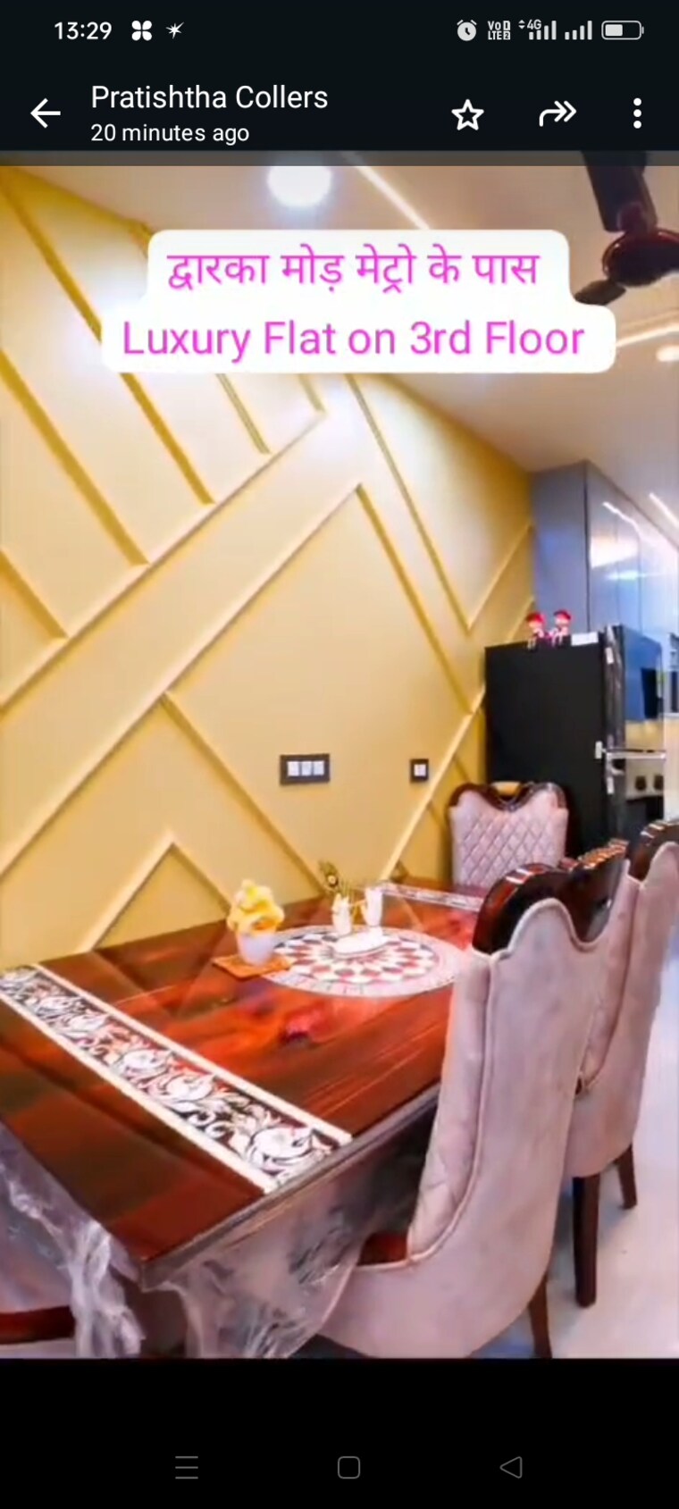 undefined, dwarka mor 3 Bedroom 1080 Sq.Ft. Builder Floor In Dwarka Mor Delhi 8365982