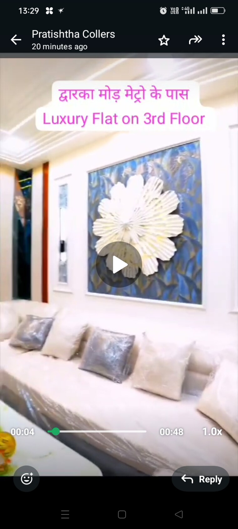 Bedroom, dwarka mor 3 Bedroom 1080 Sq.Ft. Builder Floor In Dwarka Mor Delhi 8365982