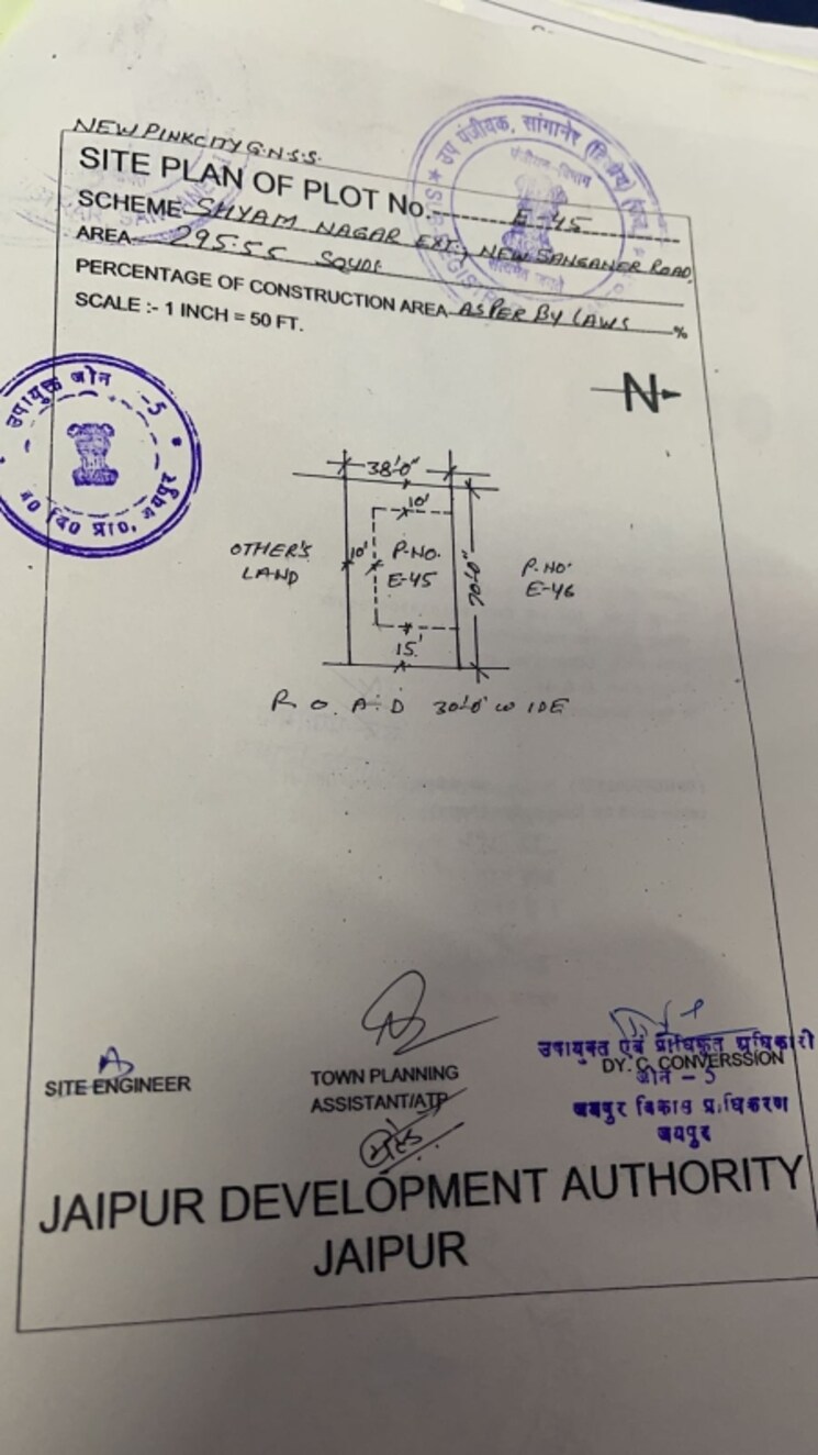 Listing Cover Image