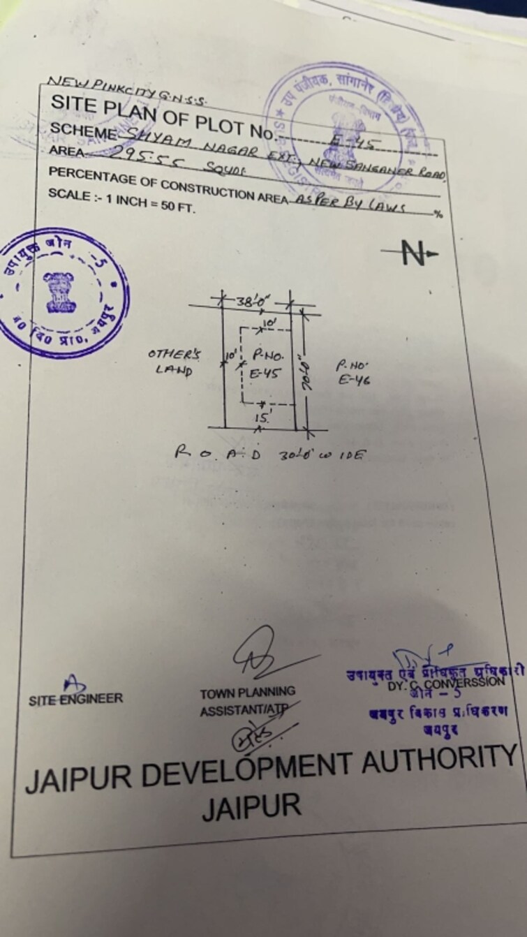 Cover Image, shyam nagar  295 Sq.Yd. Plot In Shyam Nagar Jaipur 8366091