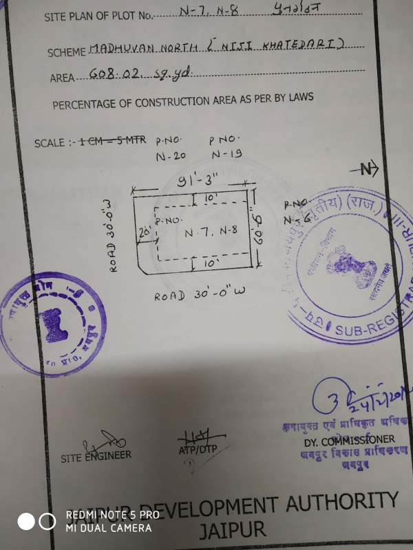 Plot For Sale in Tonk Phatak
