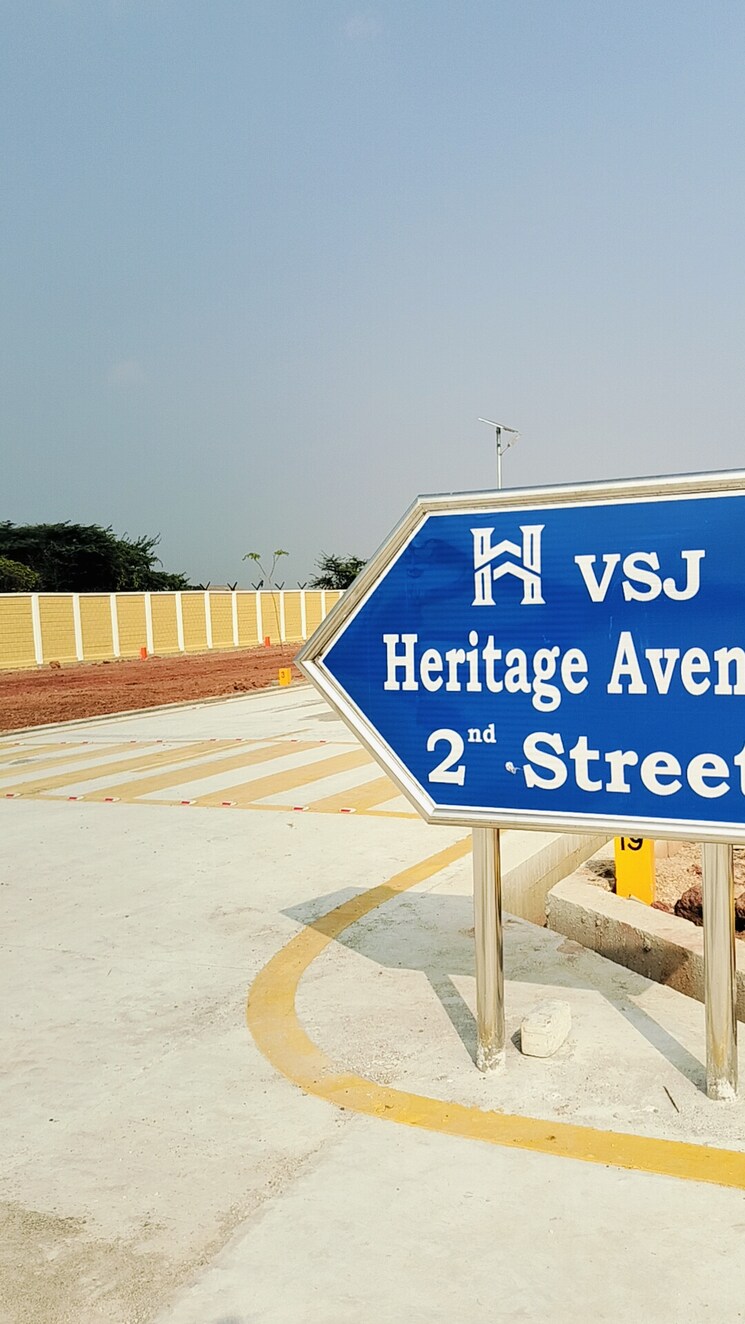 Exterior View, pudukkottai nh  1200 Sq.Ft. Plot In Pudukkottai nh Trichy 8366336