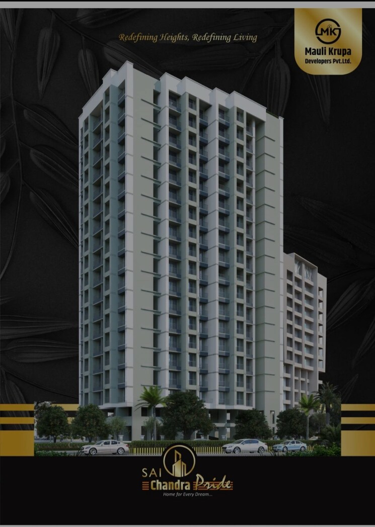 Exterior View, mauli-sai-chandra-pride 1 Bedroom 422 Sq.Ft. Builder Floor In Khadakpada Thane 8366384