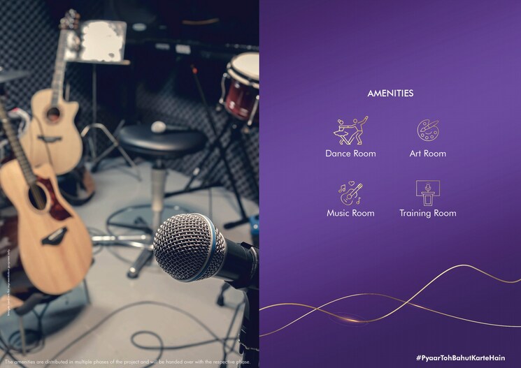 undefined, gera-island-of-joy 3 Bedroom 1064 Sq.Ft. Apartment In Kharadi Pune 8367070