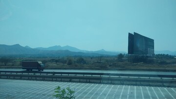  Land – Exterior View View at Talegaon Dabhade - for Sale