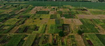  Plot – Exterior View View at Sector 18 Yamuna Expressway - for Sale