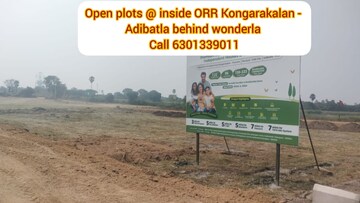  Plot – Exterior View View at Kongara Kalan - for Sale