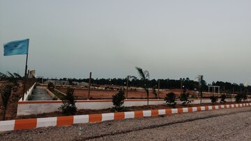  Plot For Sale in Hoskote