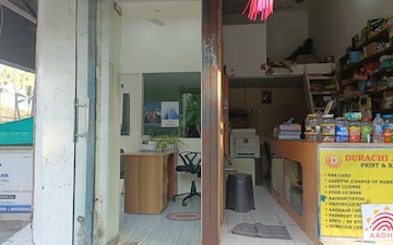 Shop For Sale in Classic Kalpatru CHS, New Panvel East