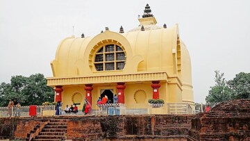  Land – Exterior View View at Buddha Marg - for Sale