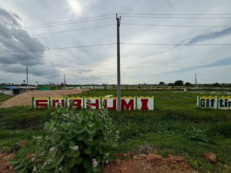 Exterior View, tadepalli  200 Sq.Yd. Plot In Tadepalli Vijayawada 8369392