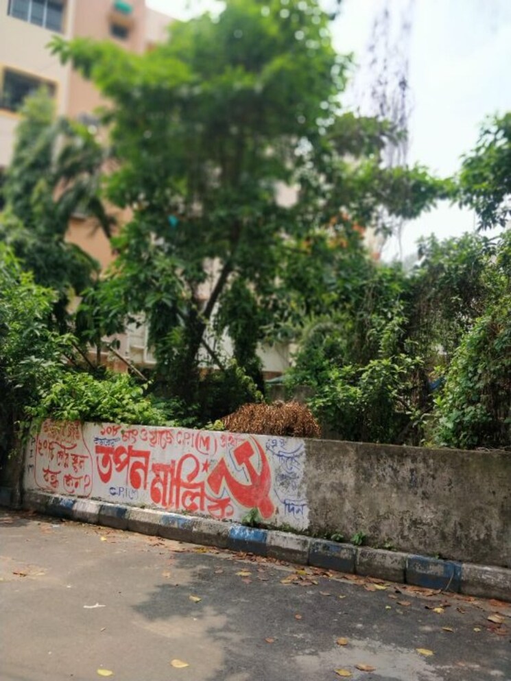 Exterior View, madurdaha hussainpur  1850 Sq.Ft. Plot In Madurdaha Hussainpur Kolkata 8369088