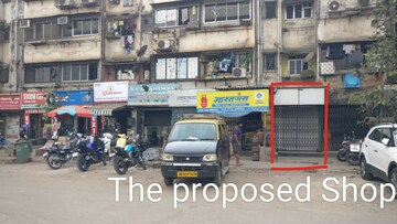  Showroom – Exterior View View at Goregaon East - for Rent