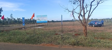 Plot Area in  Land at Rajanukunte – for Sale