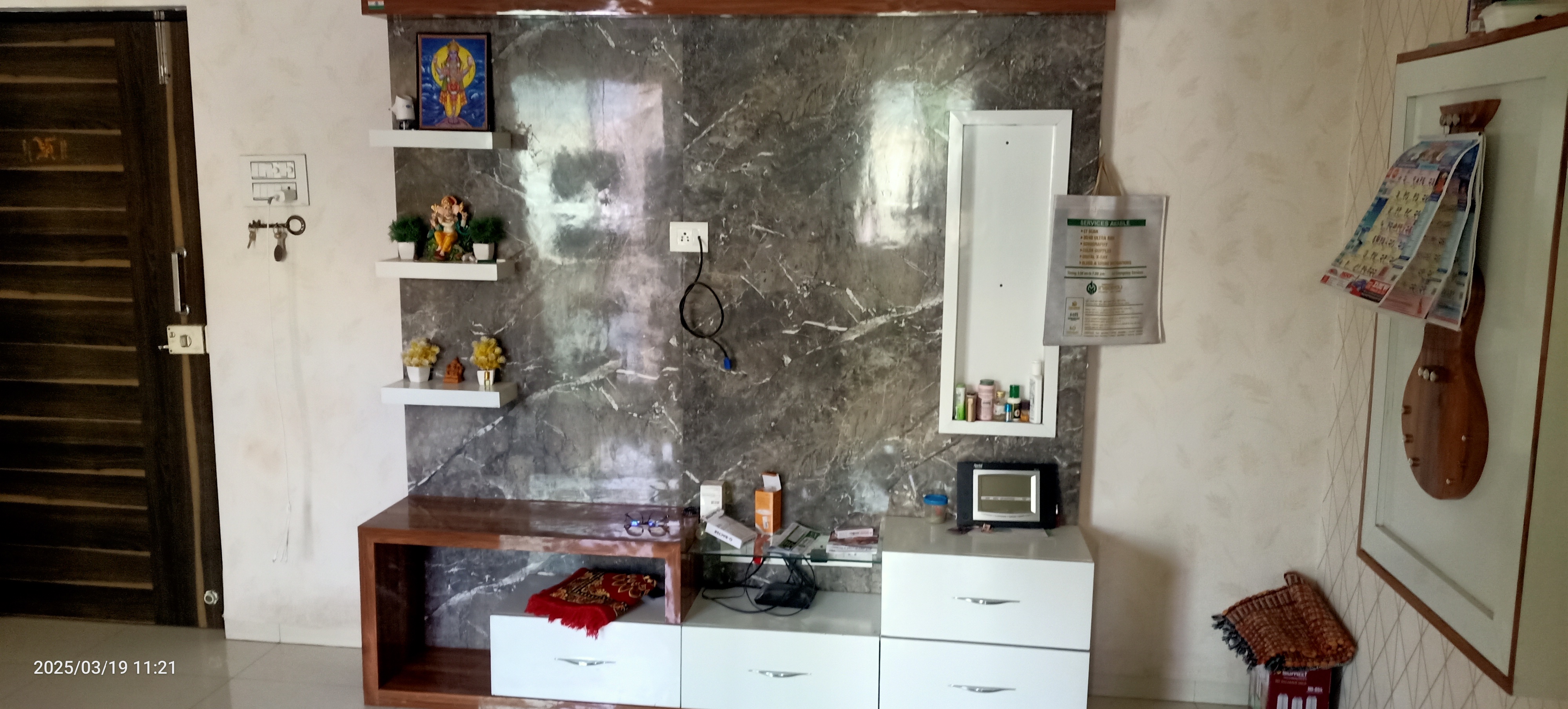 1 BHK 660 Sq.Ft. Apartment in 5P Manohar Shreeji Nirvana Phase I