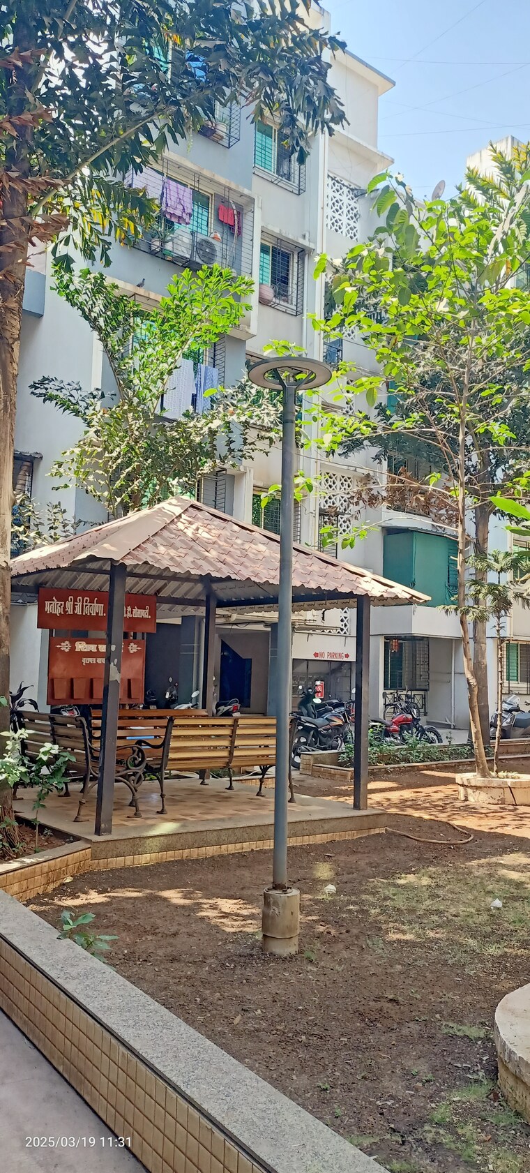 Exterior View, 5p-manohar-shreeji-nirvana-phase-i 1 Bedroom 660 Sq.Ft. Apartment In Katrap Thane 8370864