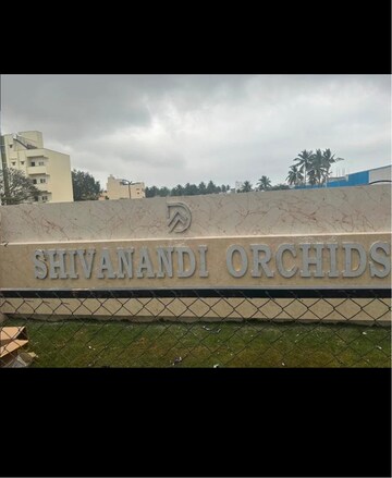  Plot – Exterior View View at Yelahanaka - for Sale