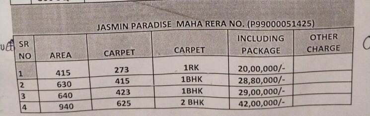 Floor Plan, jasmin-paradise 1 Bedroom 630 Sq.Ft. Apartment In Palghar Palghar 8371919
