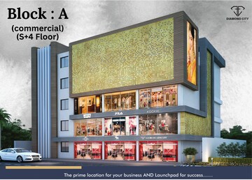 2.5 BHK Apartment – Exterior View View at Pratap Nagari - for Sale