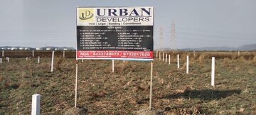  Plot – Exterior View View at Vindhane - for Sale