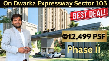 3.5 BHK Apartment – Exterior View View at Smart World 113, Sector 113 - for Sale