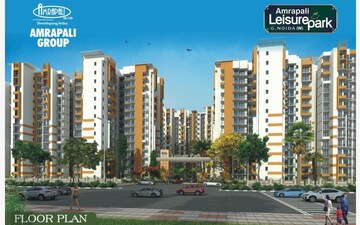 2 BHK Apartment For Rent in Amrapali Leisure Park, Amrapali Leisure Valley