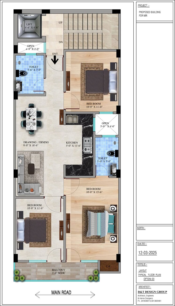 Floor Plan, chattarpur 3.5 Bedroom 1080 Sq.Ft. Builder Floor In Chattarpur Delhi 8374607