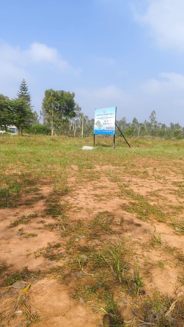  Plot For Sale in Best City Layout, Rajanukunte