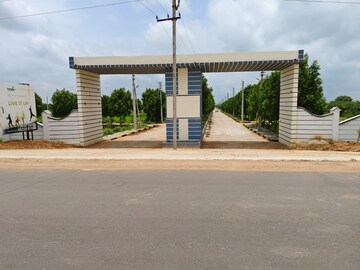  Plot – Exterior View View at Maheshwaram - for Sale
