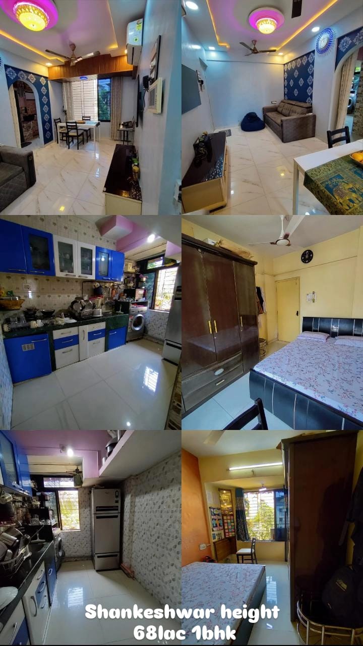 1 BHK Apartment For Sale in Sanmitra CHS Kharghar