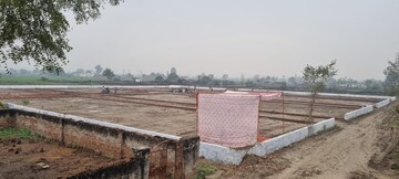  Plot For Sale in Sector 79