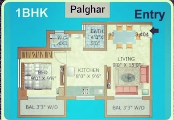 1 BHK Apartment – Exterior View View at Braj City, Palghar - for Sale