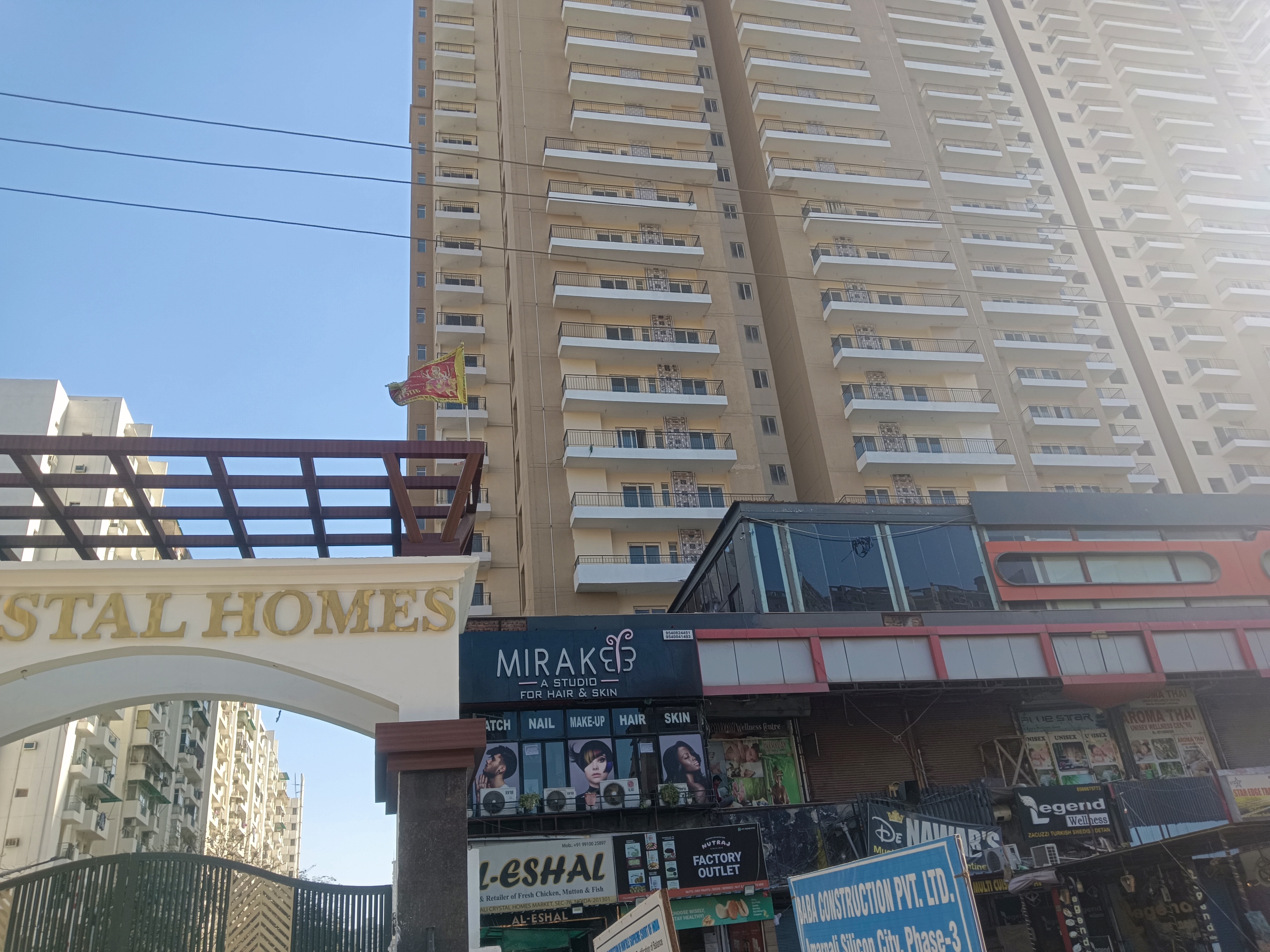 3 BHK + Study Room Apartment For Sale in Amrapali Crystal Homes