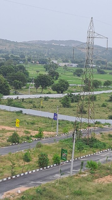   Plot at Bhuvanagiri – for Sale