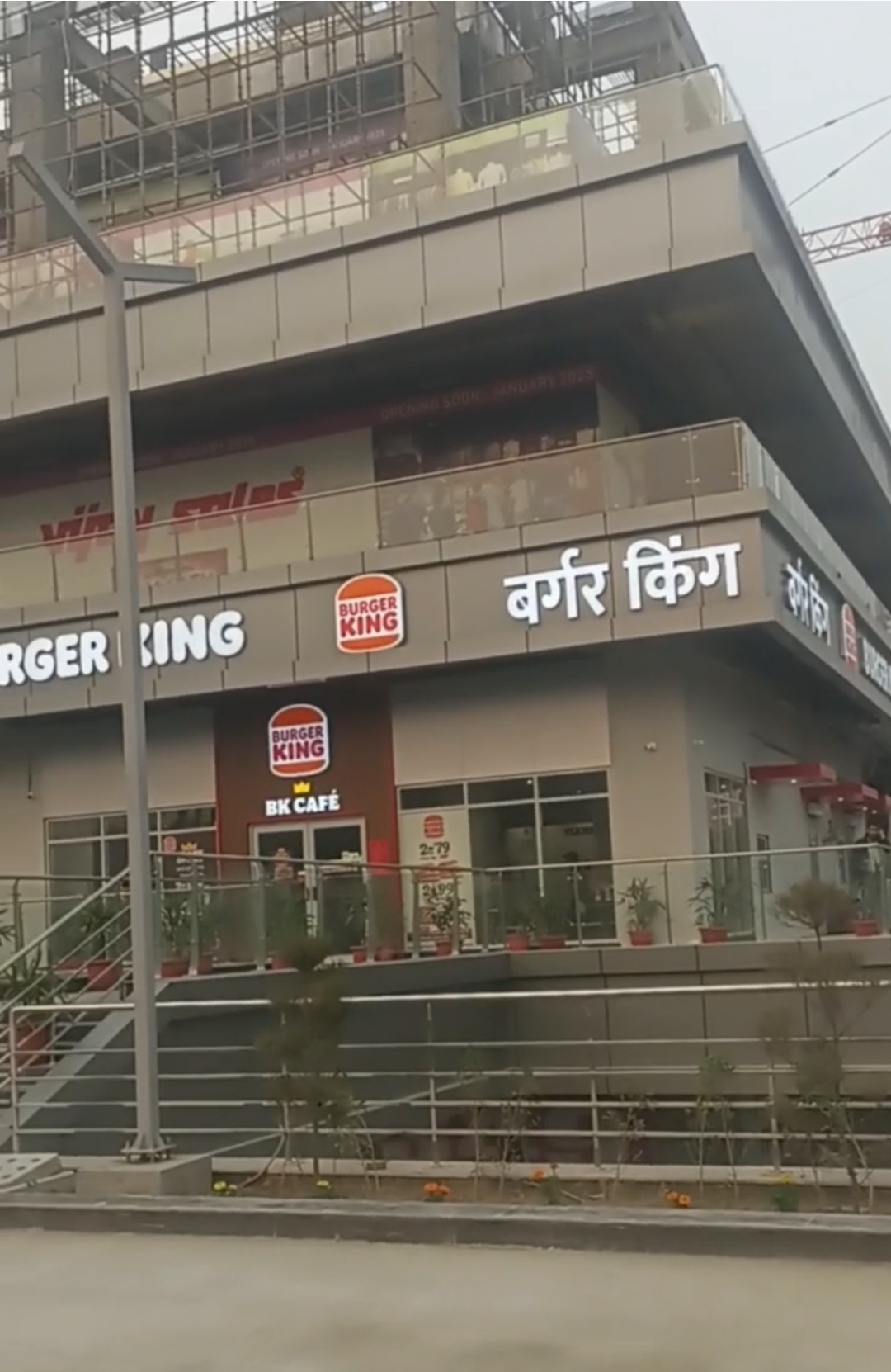 Retail Shop For Sale in Artha Mart