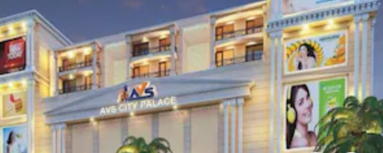 Exterior View, avs-city-palace Commercial Shop 420 Sq.Ft. In Raj Nagar Extension Ghaziabad 8378055