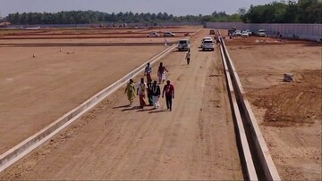   Plot at Anna Nagar – for Sale