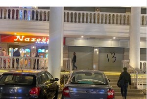  Shop – Exterior View View at Raj Nagar Extension - for Sale