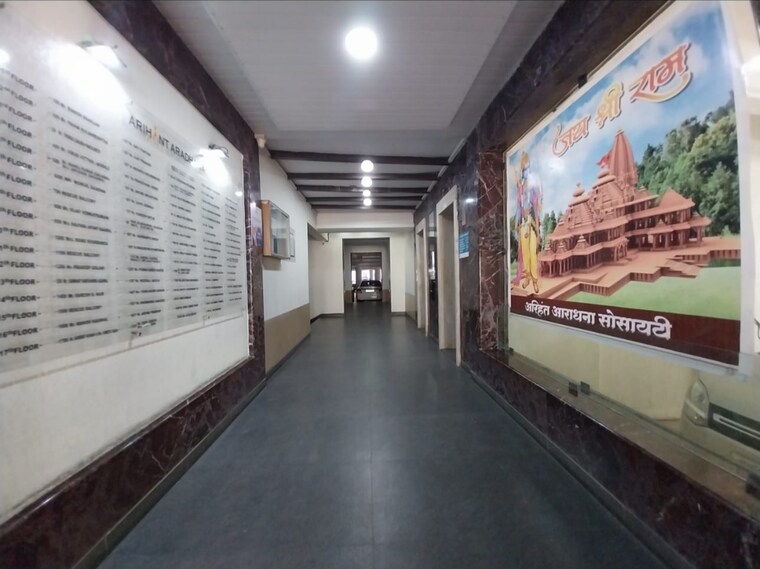 undefined, arihant-aradhana 2 Bedroom 750 Sq.Ft. Apartment In Kharghar Navi Mumbai 8378754