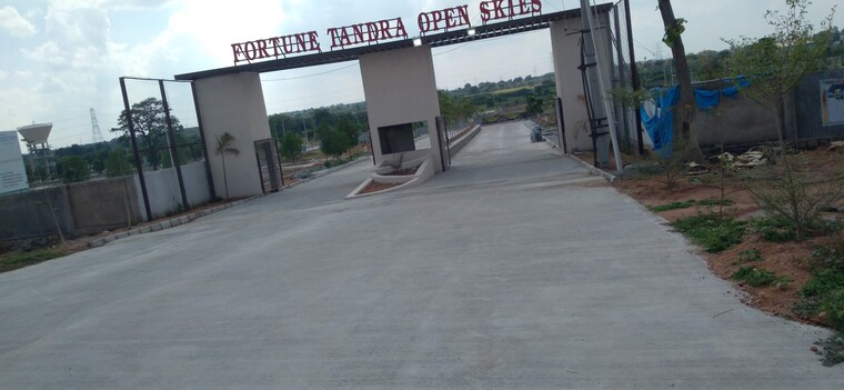 Exterior View, nandigama  200 Sq.Yd. Plot In Nandigama Hyderabad 8379571