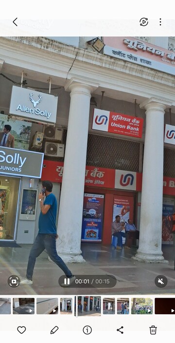 Plot Area in  Shop at Connaught Place – for Rent